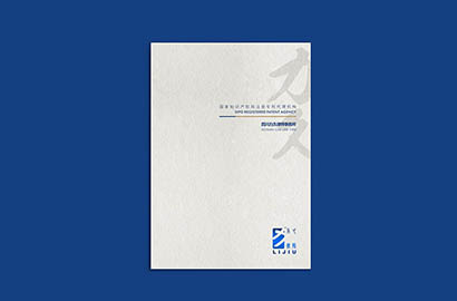 韩城市产品画册设计：以用户为中心，解锁产品的价值密码