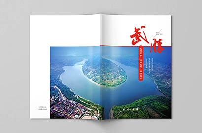 韩城市画册设计公司以全流程服务，为品牌画册保驾护航